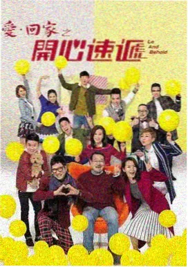 沉默的真相