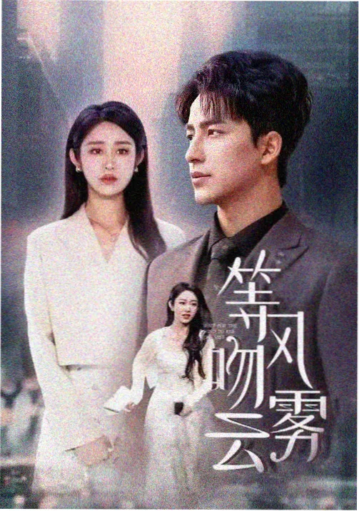 春风又绿江南