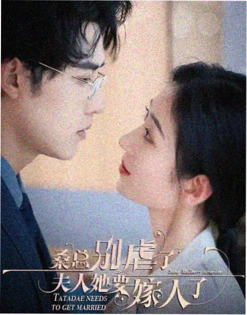 隐秘的角落 西瓜影院在线